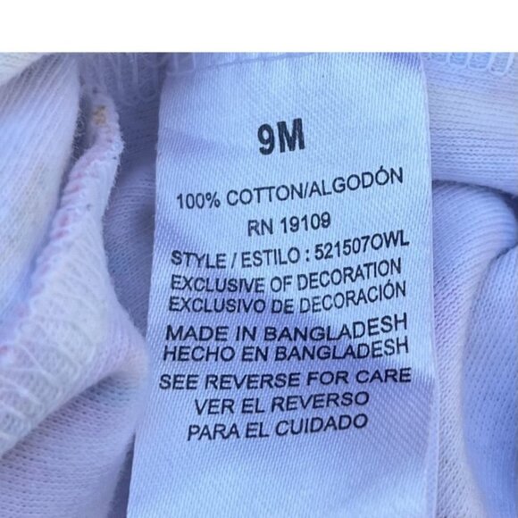 Zutano Owl One Piece 9 Months - Picture 7 of 7